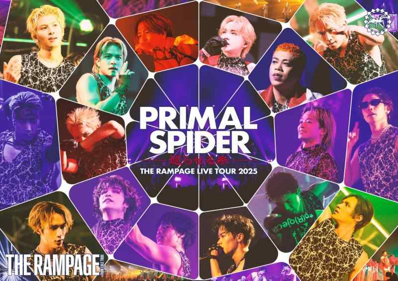 【中古】THE RAMPAGE LIVE TOUR 2025 "PRIMAL SPIDER" ～巡らせる糸～ (DVD2枚組) (スリーブケース仕様) - THE RAMPAGE from EXILE TRIBE [DVD] 10,839円