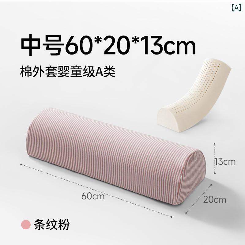 脚 クッション 妊婦用 足 静脈瘤 下肢 専用 膝 枕 ラテックス サポート 健康 ベッドルーム 寝室 インテリア リビング