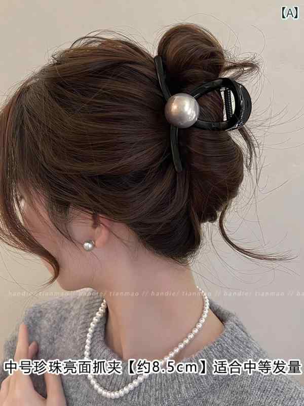 女性用 ブラックベルベット パール クリップ 豪華 大型 ヘアピン 後頭部 シャーク ヘッドウェア アップスタイル おしゃれ エレガント アレンジ