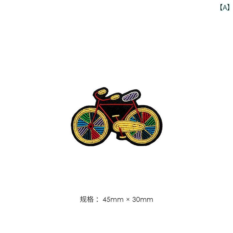 インド 刺繍 ブローチ コサージュ 自転車 ピン アクセサリー 服 バッジ 女性 かわいい おしゃれ エレガント レディース の商品写真