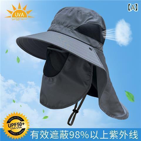 フィッシャーマン 夏用 紫外線防止 サンハット 釣り用 フェイスカバー 首 保護 オール イン ワン メンズ つば広 カジュアル
