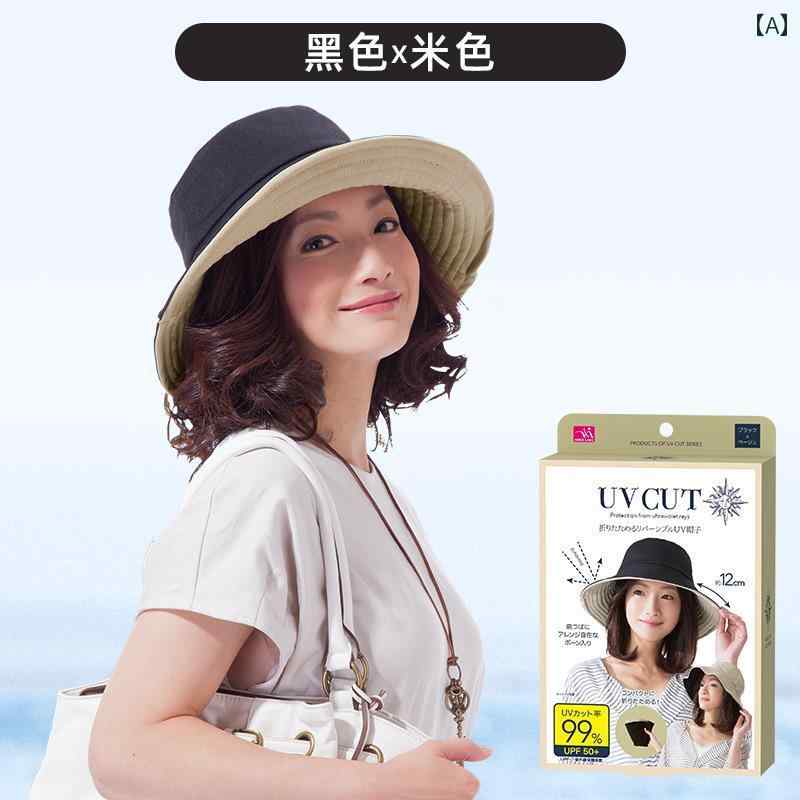 日本 UV カット サンハット 女性用 紫外線 両面 漁師帽 アウトドア フェイスカバー ハット カジュアル ユニセックス