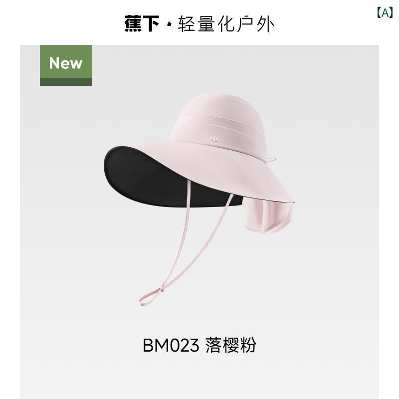 ブラック グルー つば広 フィッシャーマン 日焼け防止 帽子 レディース サンバイザー UV カット アウトドア クライミング サンハット 8,458円