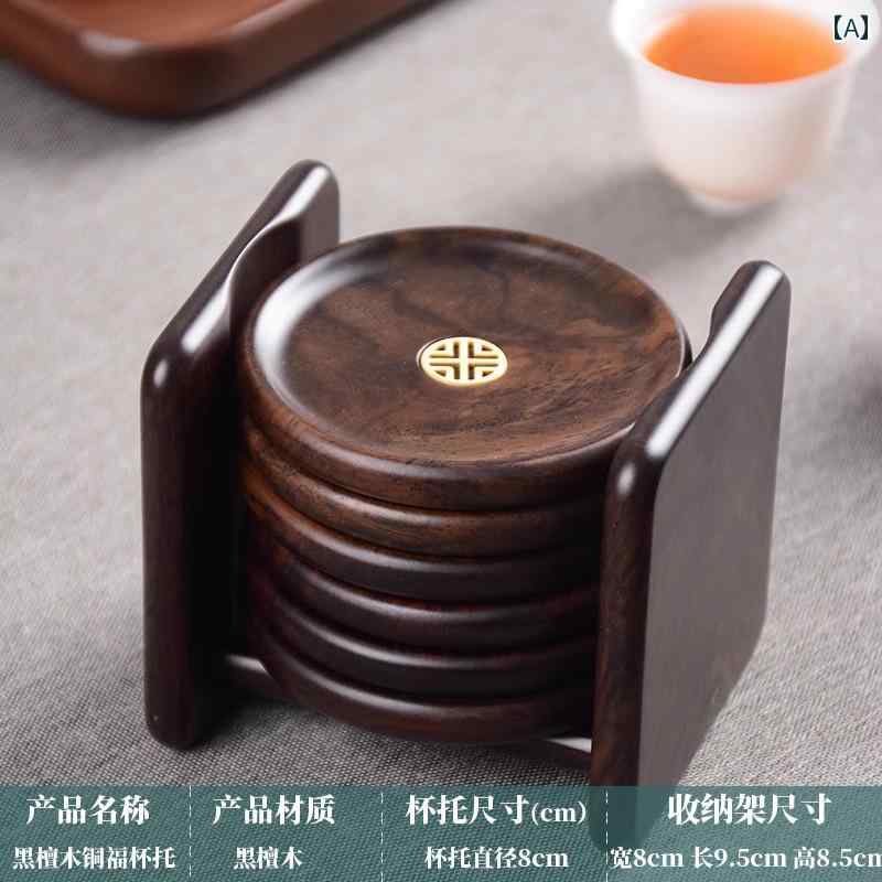まっ黒 御茶 コースター 組みあわせ 純乎たる材 御茶つや消し 茶の葉 試みる茶 御盆つや消し 仕かける 断熱 つや消し 茶道 付属品