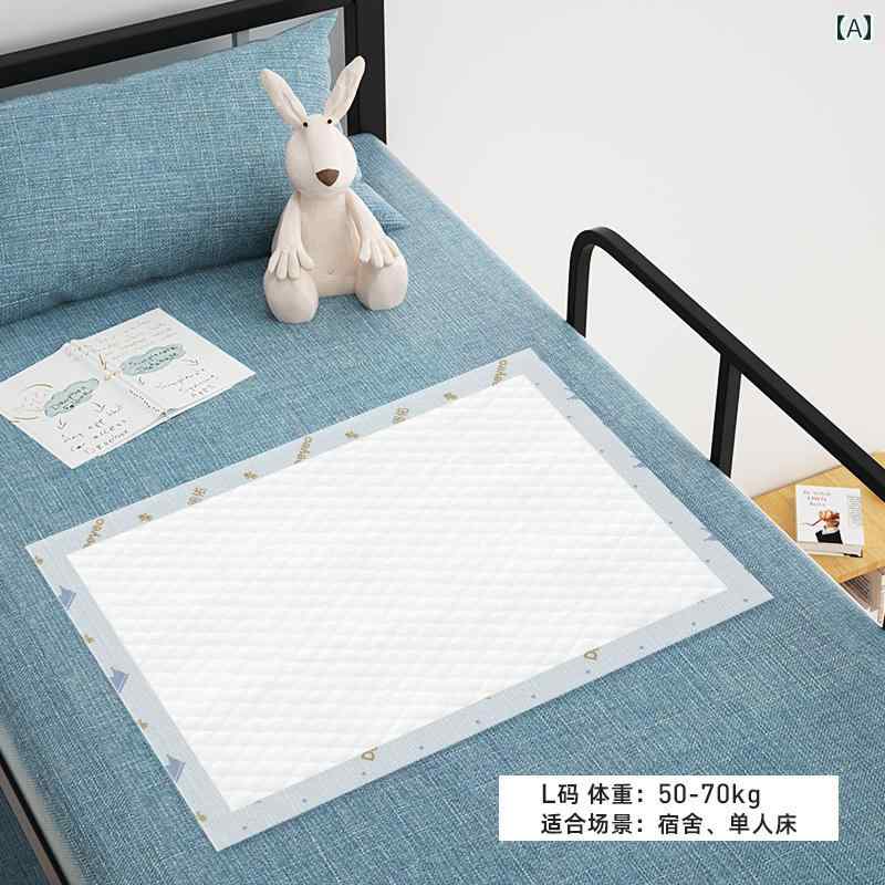 使い捨て用 パッド 学生用 生理用 マットレス ケア 大人用 尿 カジュアル かわいい 日用品
