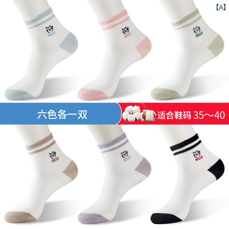 ソックス レディース コットン ミドル チューブ 綿 薄手 コットンソックス スポーツ 春夏 大学 吸 汗 防臭 レディースソックス