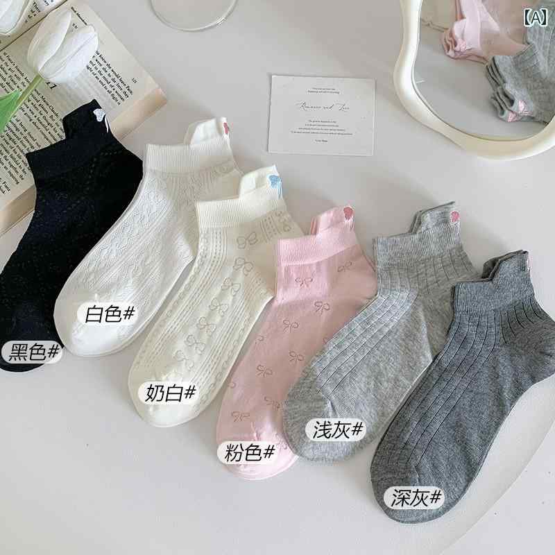 ヒール 刺繍 ソックス レディース ショート 薄手 ローカット かわいい リボン 韓国 チューブ レディースソックス 春夏 イン