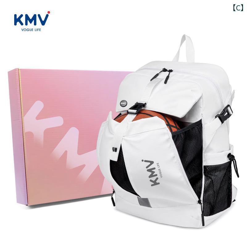 KMV バスケットボール トレーニング 学生 男性用大容量 スクール バックパック 乾 湿 分離 シューズ コンパートメント スポーツ フィットネス