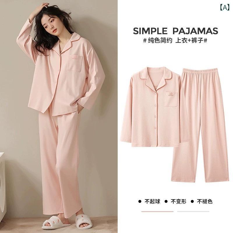 2025年 夏用 パジャマ 女性用 綿 大きいサイズ 和風 長袖 春秋用 外着可 家 スーツ カジュアル ルームウェア