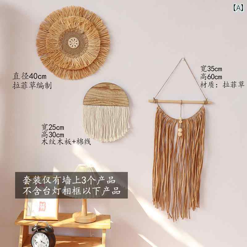 ボヘミアン ホームステイ かざり付ける ルーラル地域風 わら 籐 アラス リビング お部屋 販売店 周囲の状況 壁 Xuan 室内装飾 今めかしい