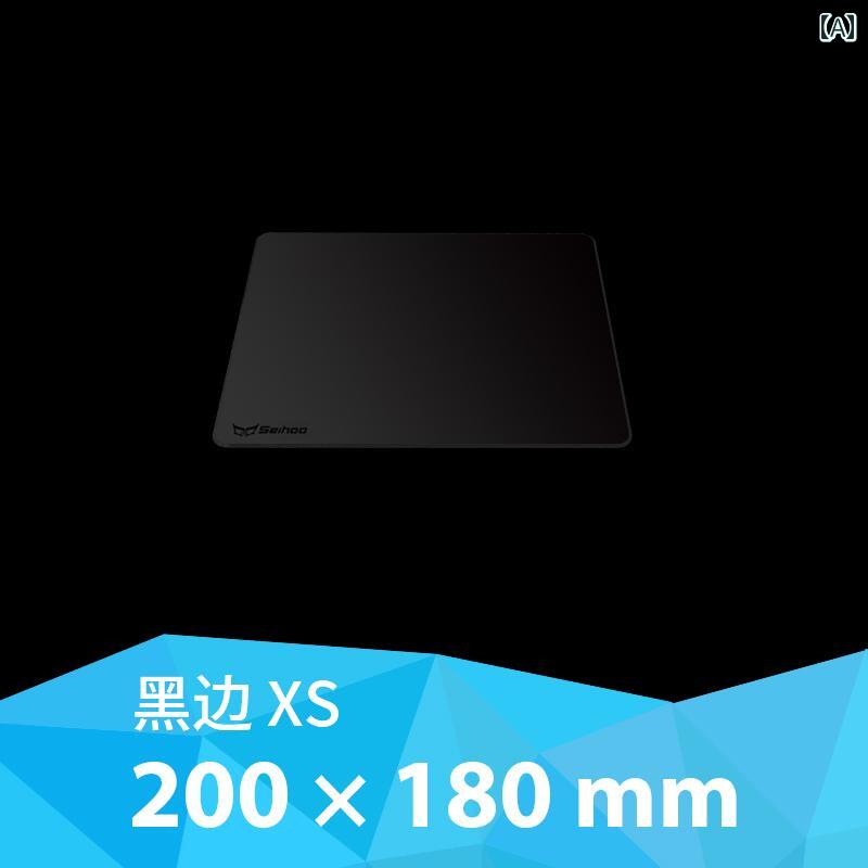 マウスパッド 樹脂 ハード 小型 e スポーツ スムーズ ゲーミング ラップ トップ オフィス ハードパッド シンプル インテリア