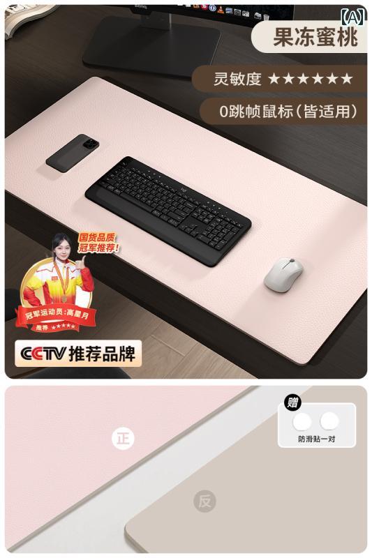 マウスパッド 大型 女の子用 オフィス デスク マット ワークステーション トップ テーブル クロス コンピューター キーボードパッド