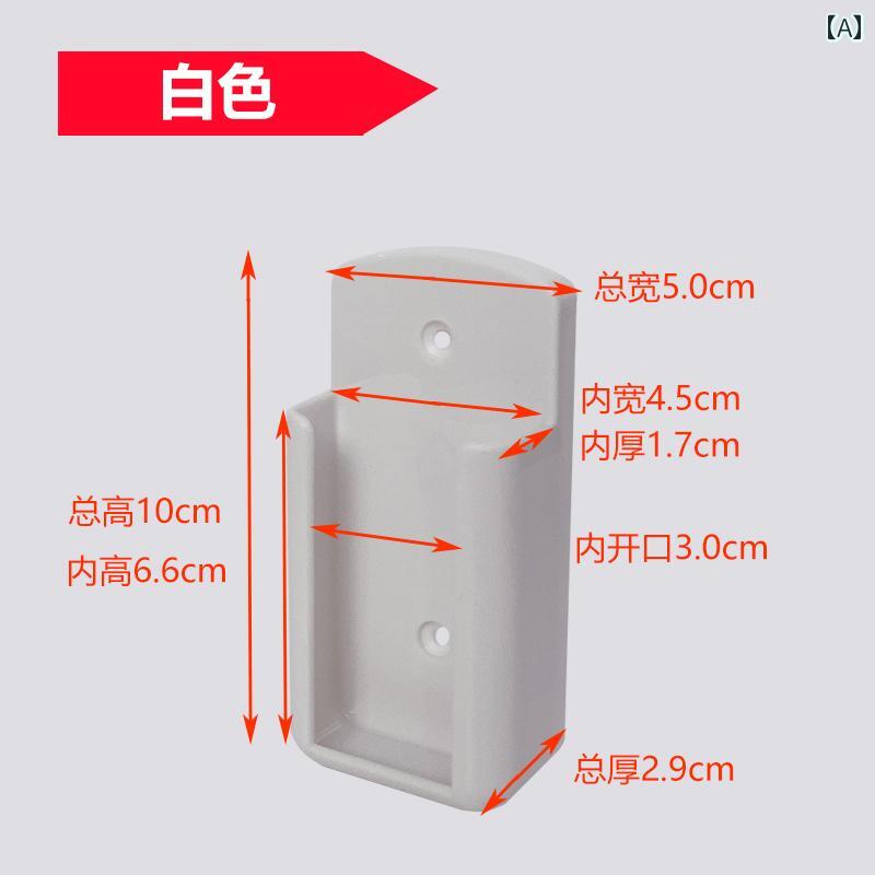 衣類 乾燥 ラック リモコン 収納 ボックス エアコン ファン ブラケットベース パンチ フリー 壁掛け バックル 薄型 インテリア