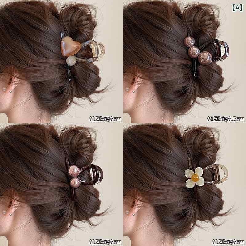 豪華 ヘアピン サメクリップ ラウンドビーズ ブラウン フラワー ハート クリア ヘアセット ヘアアクセサリー おしゃれ アップスタイル