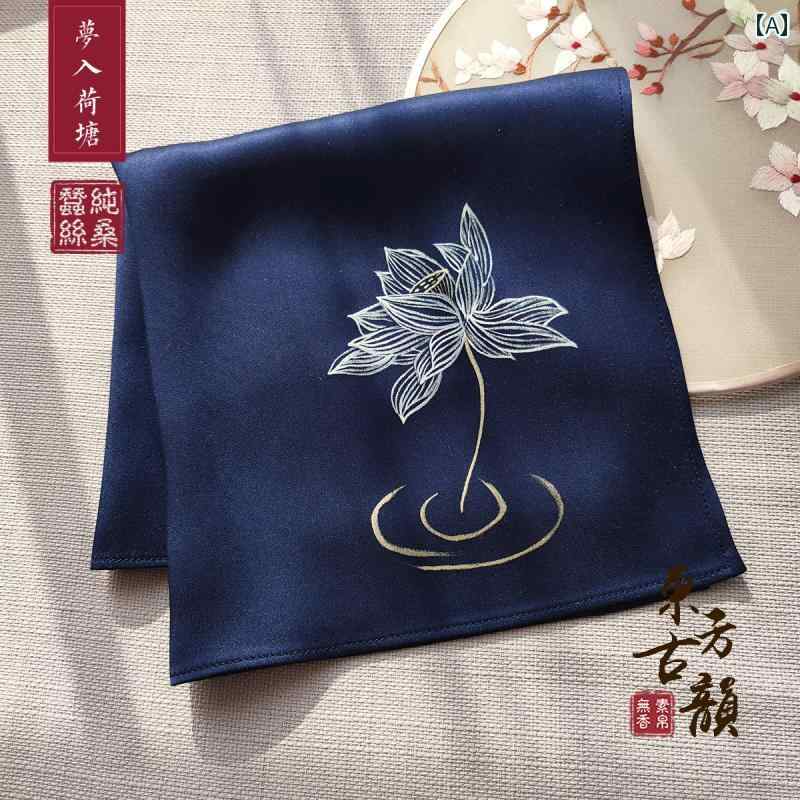 香料 桑 メンズ 蓮池の 古風 アート. ポケット タオル.男性手描きの夢の世界が描かれたとても古風で芸術的な絹のハンカチ