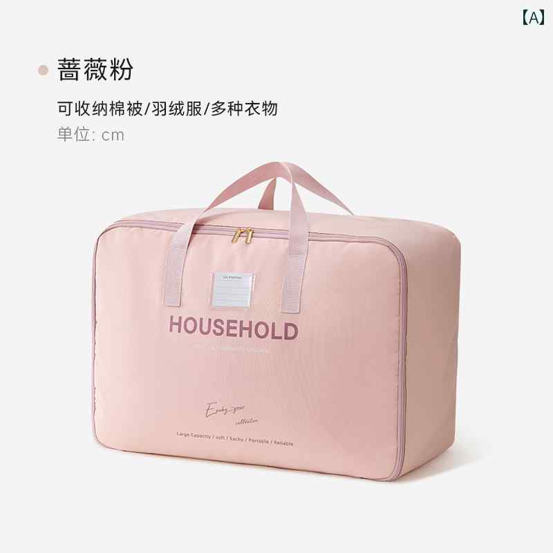 引越 し用 梱包 袋 キルト 収納 .大容量 荷物 パッキングバッグ.カラフルカラー.衣類や布団.整理のに.便利