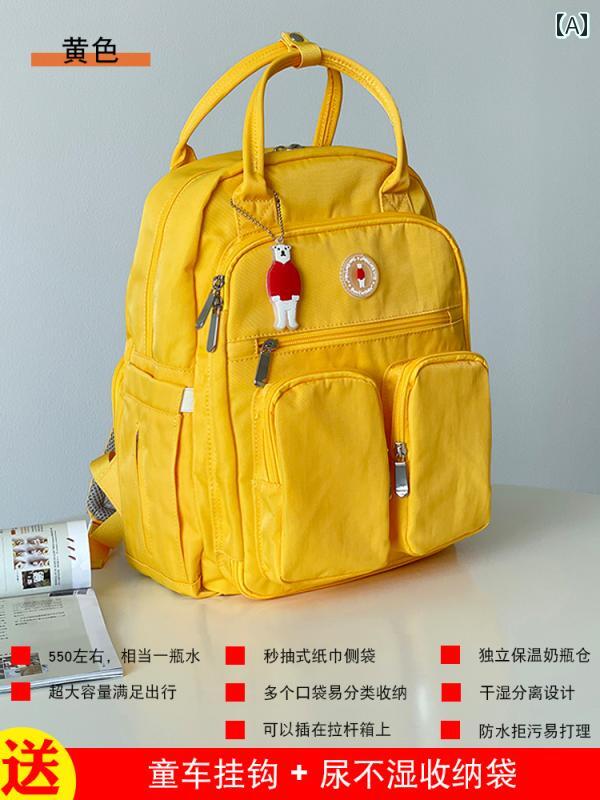 日本製 カウンター マミー バックパック ママと 赤ちゃんの. お出かけ .軽量大容量.シンプル可愛い.カラフルカラー 6,831円