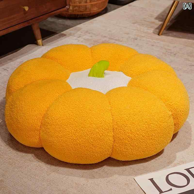 かぼちゃ 布団 クッション 座布団 リビング ルーム 畳 出窓 イン スタイル かわいい カジュアル インテリア おしゃれ 北欧風