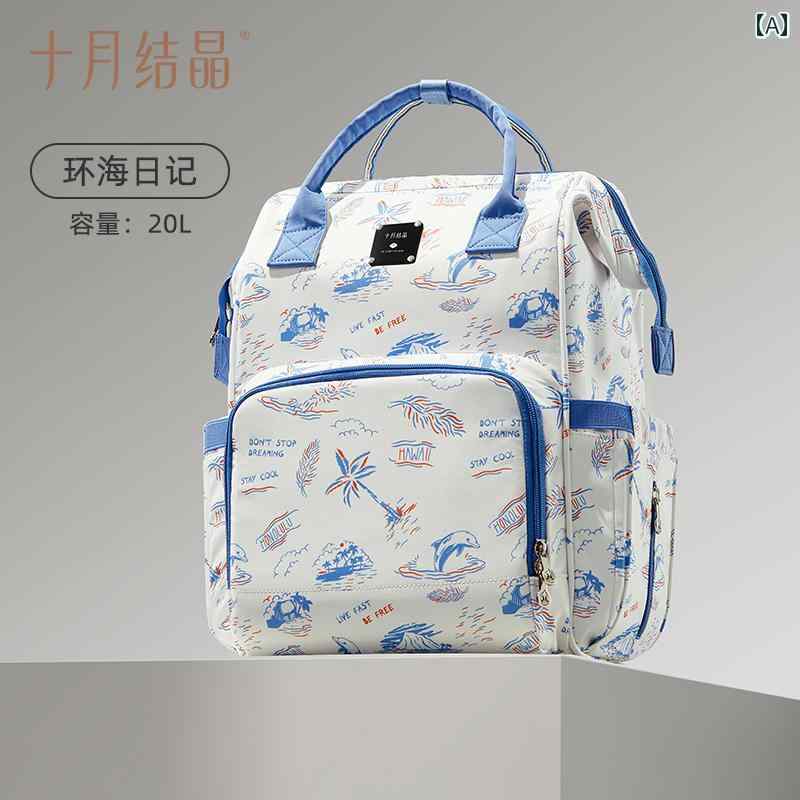 マミー バッグ. ママと 赤ちゃんの お出かけに 価値の 高さ 軽量 ショルダー ハンドヘルド大容量 .シンプル.カラフルカラーオシャレ