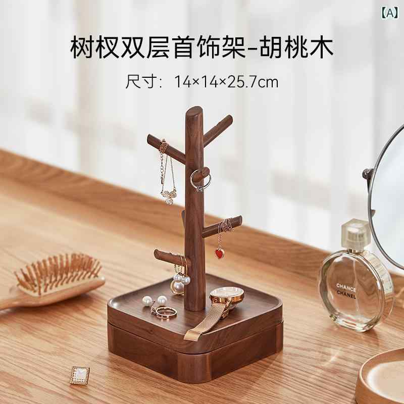 クルミ ジュエリー ラック イヤリング ネックレスブレスレット ブレスレット 収納 ボックス 無垢材 ディスプレイ インテリア|LINEAR shop