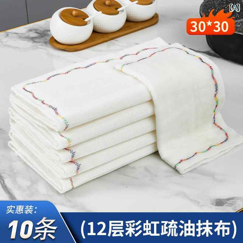 レインボー 撥油 布 糸くずなし お手入れ 簡単 食器用 タオル キッチン用 吸水性 強力 クリーニング クロス 家庭用 ホームインテリア シンプル