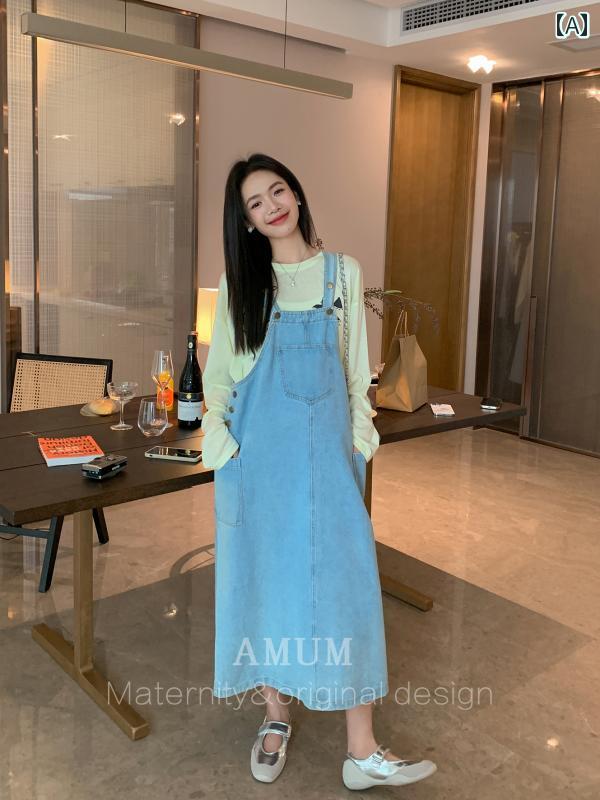マタニティウェア 春夏 韓国 全能 濫りがわしい 衣装 心地よい A生産ライン ズボン吊り スコート 可愛らしい  格好のいい