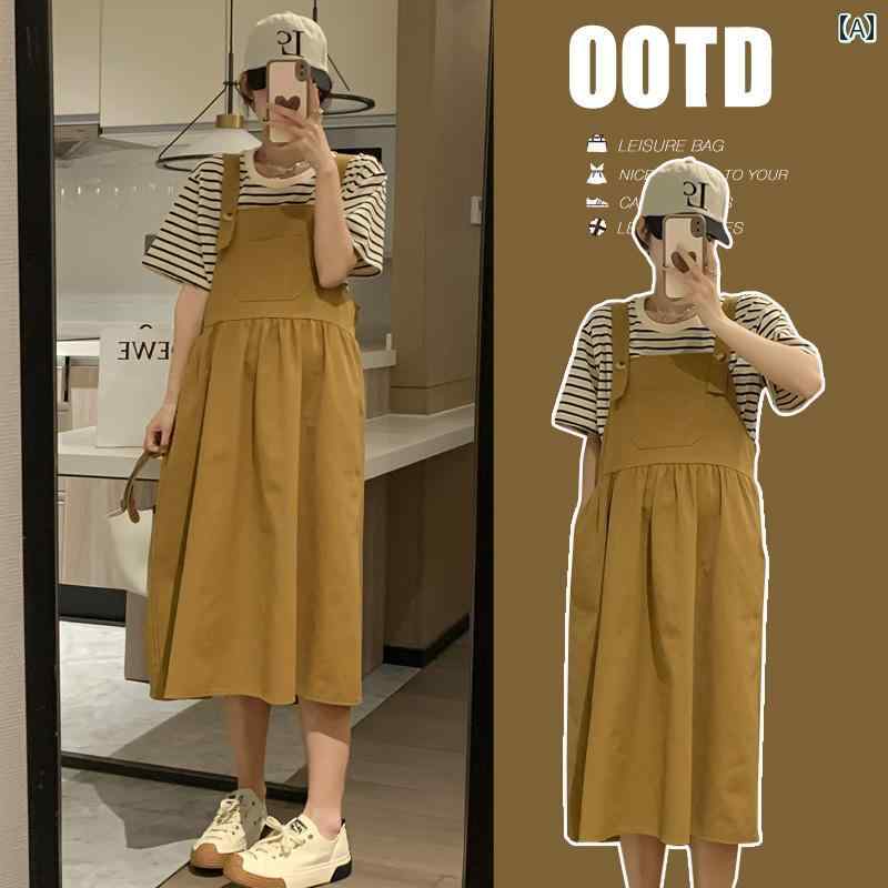 妊婦用 夏 縞模様 トップス 分かりやすい ゆったり 体型取りまかなう ズボン吊り 衣装 背広 スコート 可愛らしい 心地よい