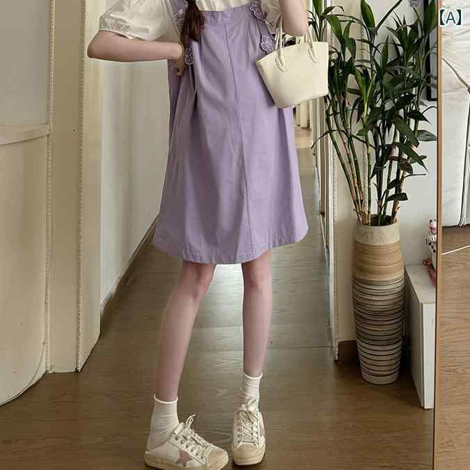 妊婦 御召しもの 背広 夏 2025 パープル 愛くるしげ 濫りがわしい 心地よい ズボン吊り スコート 透け透け 半袖 背広