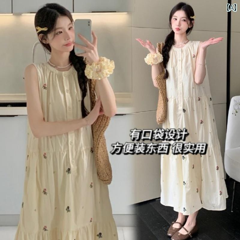 懐妊中 御母さん 晴れ晴れしい 御上さん 御召しもの 夏 ノースリーブ限りない スコート マタニティ 可愛らしい 心地よい  衣装