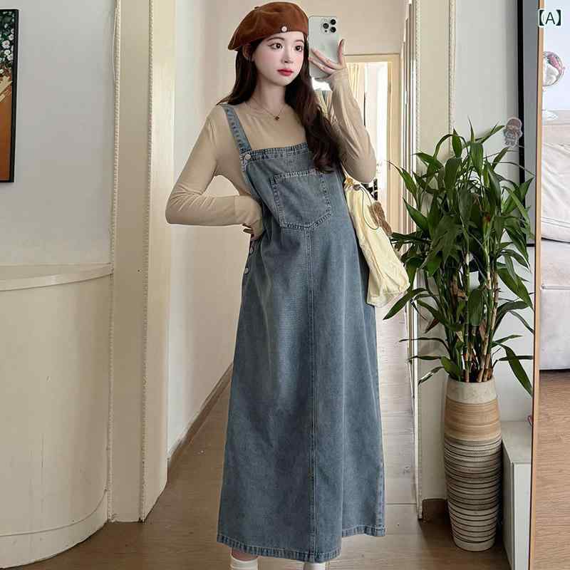 マタニティドレス 2025 春 ゆったり ロング ジーンズ 厚地の外套櫂 衣装 妊婦 おっ母さん 可愛らしい 心地よい