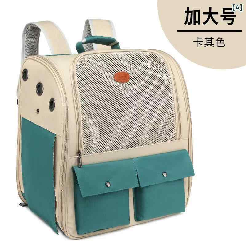 大型 猫用 バッグ ポータブル大容量 バックパック 犬用 スクール キャンバス ハンドバッグ かわいい カジュアル おしゃれ
