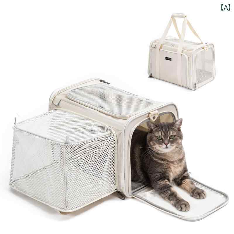 猫 バッグ 飛行機 旅行 ポータブル ペット 犬 ソフト 軽量 通気性 カジュアル トラベル シンプル ホワイト 持ち運び 広々