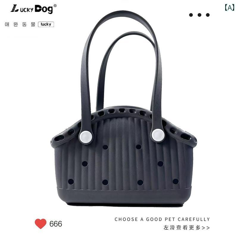 ビションフリーゼ 専用 旅行 バッグ 小型 犬用 スーツ 携帯用 ペット用 散歩 シングル ショルダー ハンドバッグ カジュアル