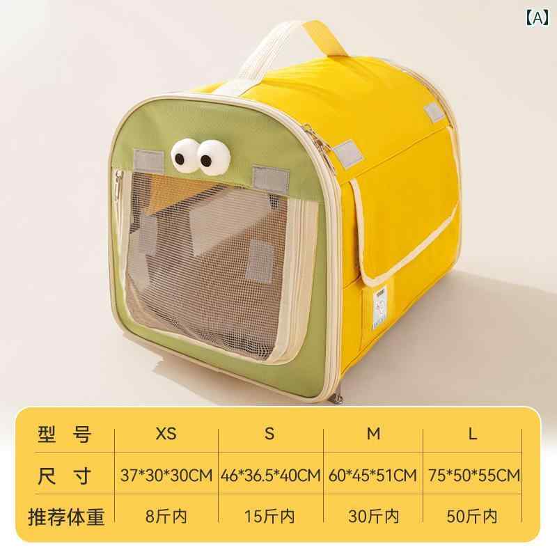 犬用 旅行 バッグ ポータブル 小型・ 中型 ペット用 カー ボックス大容量 猫用 ベッド 通気性 オール シーズン カジュアル