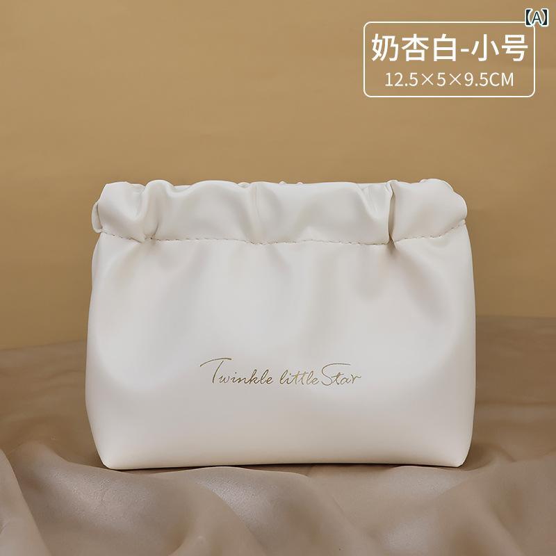 収納 袋 女性用 新型 携帯用 旅行用 口紅 メイクアップ スキン ケア 用品 小型 バッグ ミニ イヤホン データ ケーブル シンプル