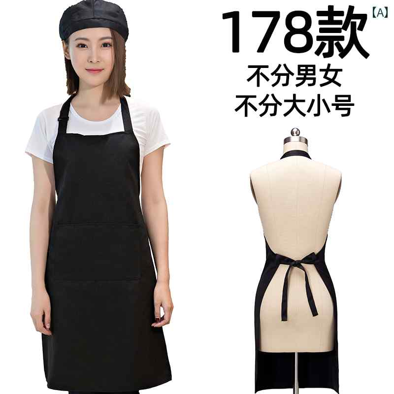 ホルターネック エプロン 男性 シェフ ホテル レストラン カフェ ワークエプロン ウェイター 女性 キッチン 全身 ホームインテリア シンプル カジュアル
