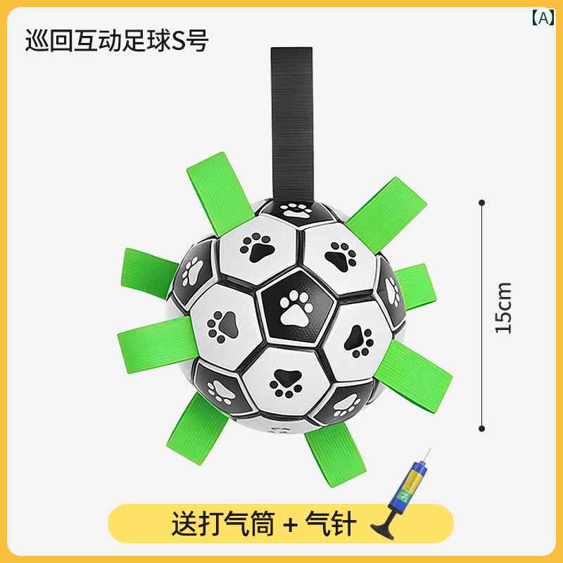 犬 手あそび どんぶり鉢 間借り人コリー セルフ 御機嫌 手あそび ラブラドール コーギー 形づくる 特別 飼い犬 蹴球 噛みつき 押しとどめる 愛玩動物 装置