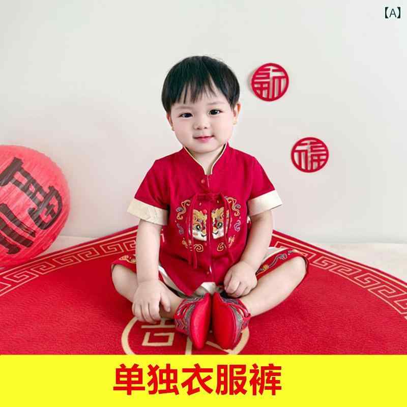 男の子用 1歳 ドレス 赤ちゃん 最初 誕生日 服 チャイナ風 子供用 スーツ 半袖 唐装 夏 かわいい コットン カジュアル クラシック