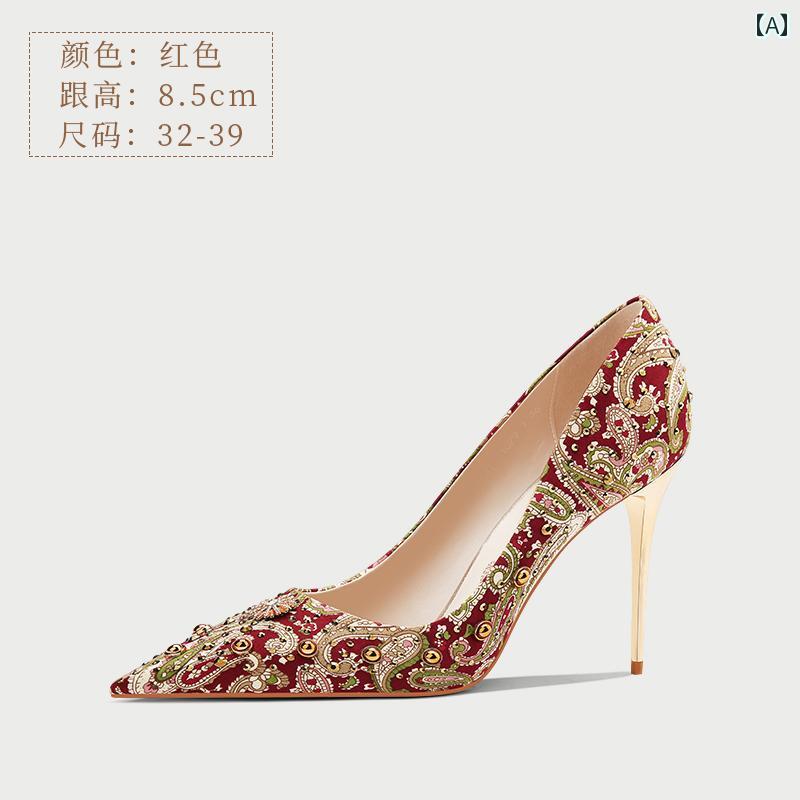 赤 華燭の典シューズは 美しく 足も 疲れません お上さん 一緒になる エンゲージメント用 ハイヒールの. 華燭の典華燭の典. シューズ好いたらしい バッグ・小物・ブランド雑貨-ウェディング小物-ウェディングシューズ