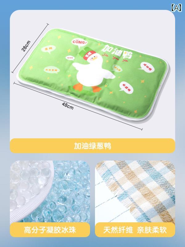 夏用 アイス 枕 子供用 大人用 赤ちゃん用 通気性 ウォーターピロー パッド 学生用 昼寝用 冷却 カジュアル かわいい 冷たい インテリア ベッドルーム