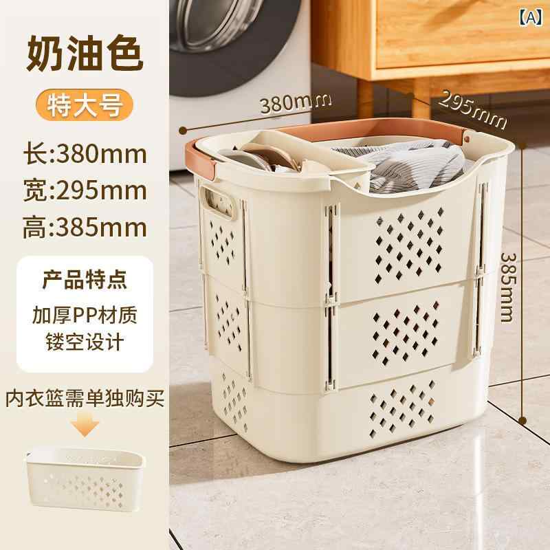 汚れた 衣類 バスケット 家庭用 折りたたみ式 収納 浴室 バス ルーム シャワー インテリア 脱衣所 シンプル コンパクト リビング