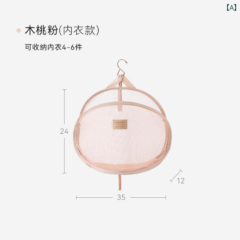 壁掛け式 汚れた 衣類 バスケット 収納 家庭用 バス ルーム 折りたたみ インテリア コンパクト 脱衣所 リビング メッシュ おしゃれ