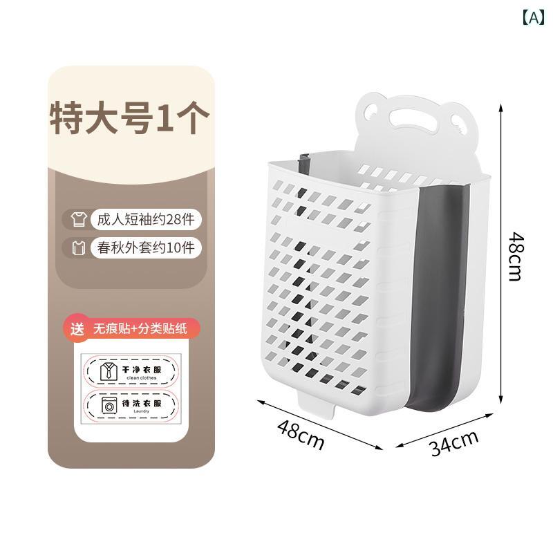 汚れた 衣類 バスケット 家庭用 ランドリーバスケット 壁掛け式 折りたたみ 浴室 お風呂 収納 バケツ バスルーム インテリア