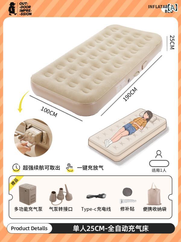 インフレータブル マットレス アウトドア キャンプ テント スリーピングマット フロア ホーム 新型 自動 ポータブル 厚手 エア