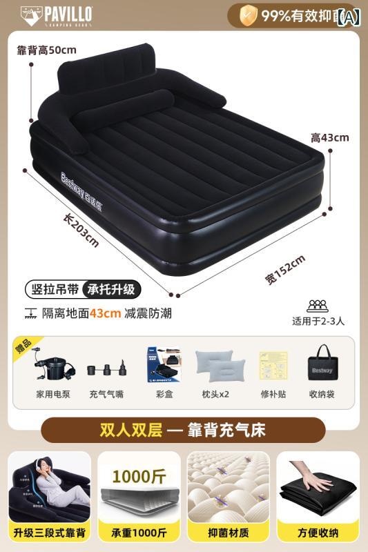 床 置き用 エア マットレス 家庭用 厚手 インフレータブル アウトドア キャンプ シングル ダブル 折りたたみ 式 ベッド 家庭用に適厚手のエアベッド