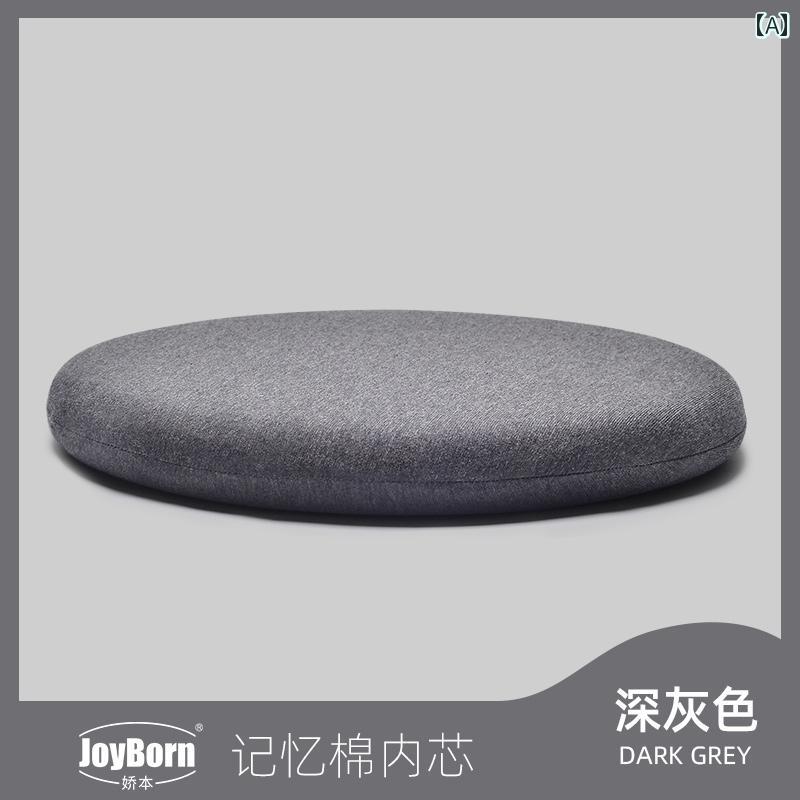 和風座布団クッション.お尻の痛み和らげる綿畳用クッション窓辺や床に置く家庭用客間の座り心地.打坐や瞑想向きる綿畳用クッション