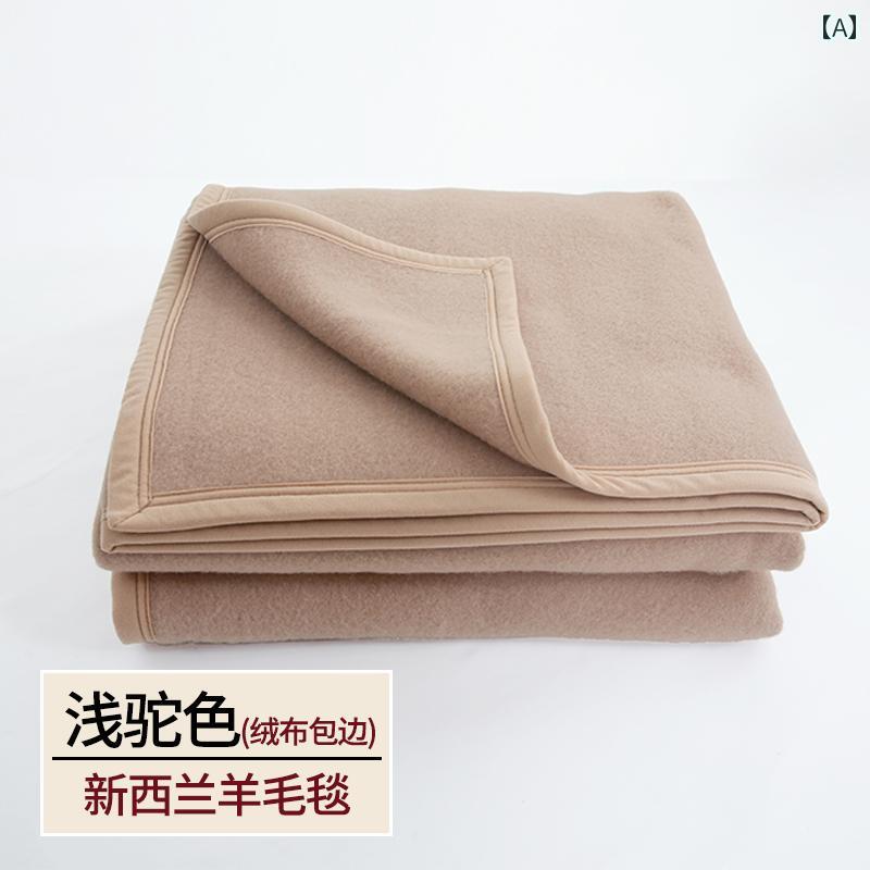 [ 明 秋 ] ニュージーランド 羊毛毛布 キャメルカラー 晴れ晴れしい 臥榻 生あたたかい 朦々たる 毛 毛布 冬