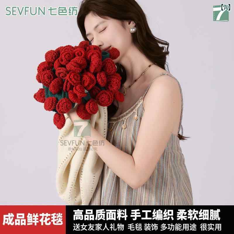 7 色の 紡績 仕上げの バラの 花束 ブランケット 編みの スズランの 花の ガールフレンドや ガールフレンド ギフトと ニット|LINEAR shop