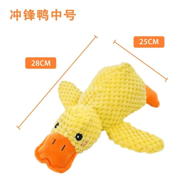 犬 おもちゃ 退屈 和らげる 工芸品 ペット パピー ぬいぐるみ 大きな 自画 自賛 音 歯ぎしり 防止 用品 ストレス発散 カジュアル