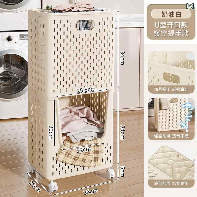 汚れた衣類 バスケット 家庭用 分類 折りたたみ式 収納 ランドリーバスケット 浴室用 用品 インテリア 脱衣所 コンパクト シンプル